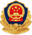 公安备案